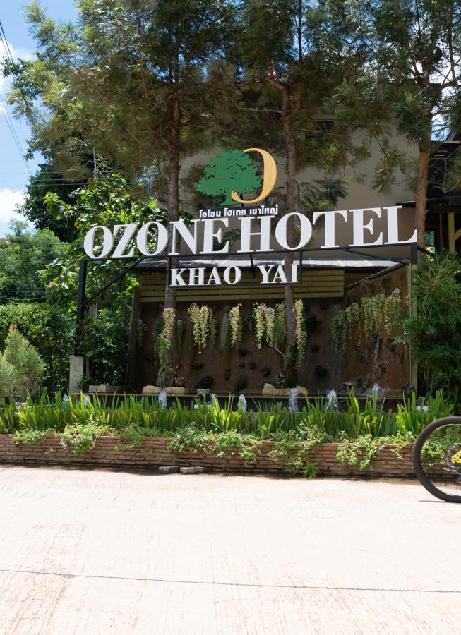 โอโซน โฮเทล เขาใหญ่ - มาตรฐานความสะอาด Sha Hotel หมูสี ภายนอก รูปภาพ